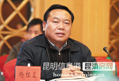 云南省楚雄州原州长杨红卫的"事迹"令人咋舌.