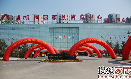 东明家具东二环店 国庆青年书画家义卖活动