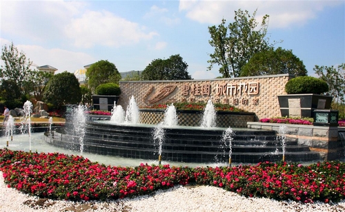 碧桂园·城市花园物超所值的好房子