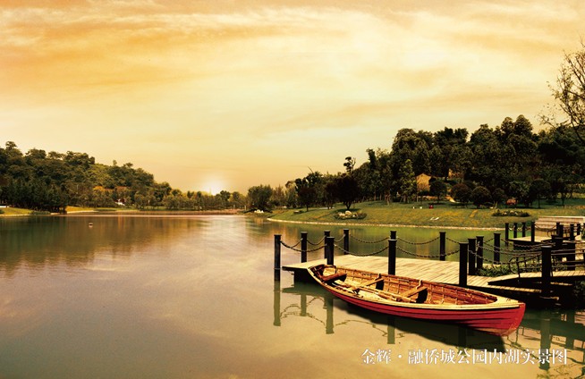 2011年重庆秋季网上房地产展示交易会之金辉集团