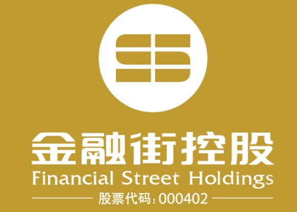 2011年重庆秋季网上房地产展示交易会之金融街控股