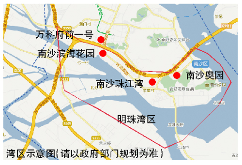 明珠湾区定位赋予南沙新内涵 未来南沙楼价或将比肩番禺