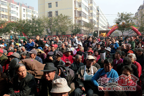 山西锦东房地产开发有限公司举行揭牌庆典