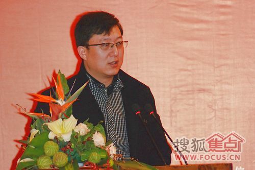 瑞丰和(中国)地产顾问董事长邓毅敏先生,瑞丰和地产董