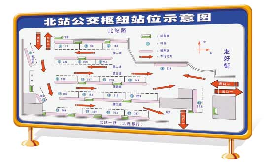 沈阳北站内部地图图片