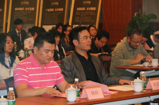 龙光地产股份有限公司营销中心  姚杨副总经理