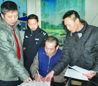 湛江男子借机场扩建诈骗贵阳某老板150万落网