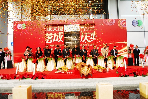 天银商贸大厦:东圃首席超甲级地标式商业综合体-房产新闻-广州搜狐