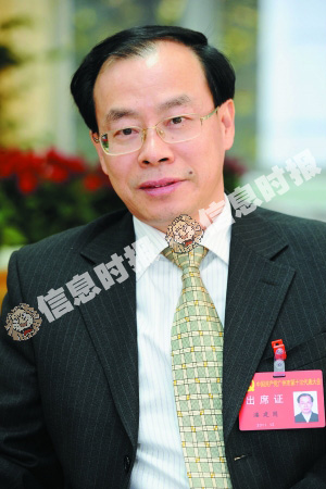 广州市发改委主任潘建国.