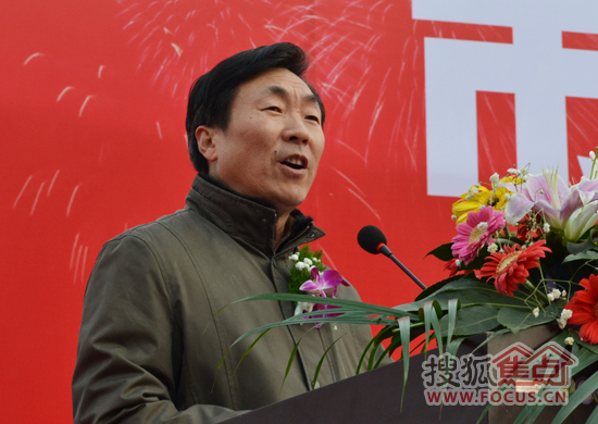 市委常委,常务副市长陈长兴主持