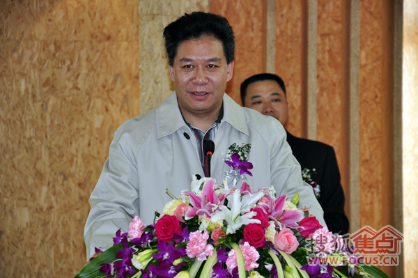 广西保利置业集团董事长吴光明精彩发言