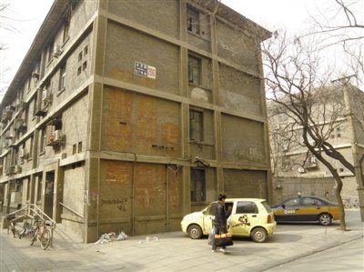 北京筒子楼4年内拆除或改造 居民优先获安置房