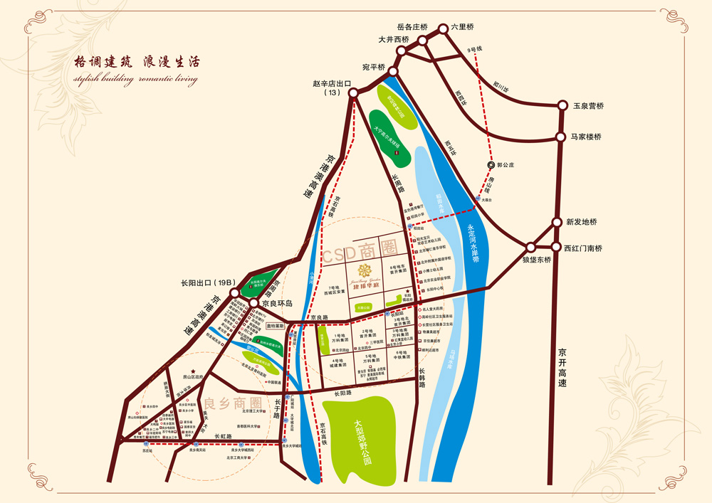 衡阳长湖新区规划图图片