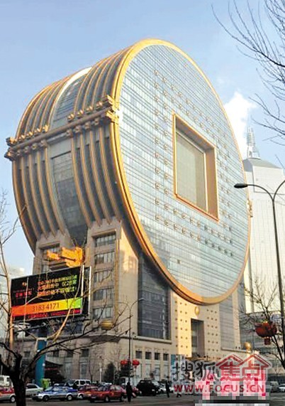 沈阳方圆大厦最丑建筑图片