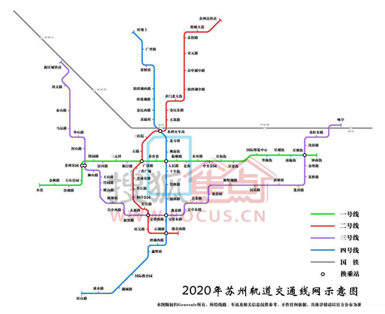 2020年苏州轨道交通线网示意图