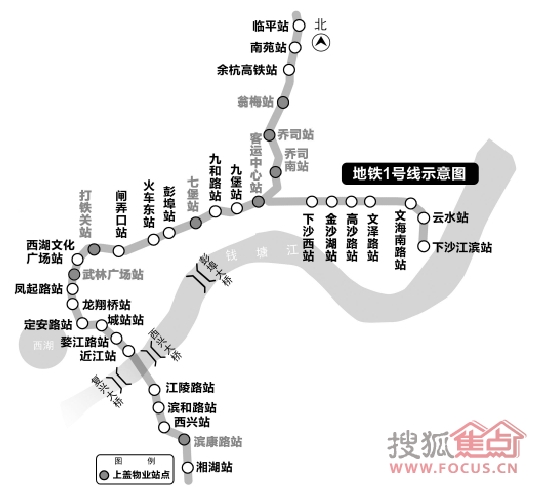 杭州1号线地铁站线路图片