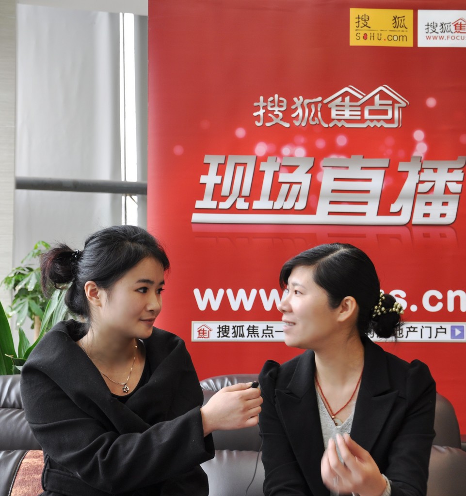 《高端访谈》【莱茵城】营销总监赵青