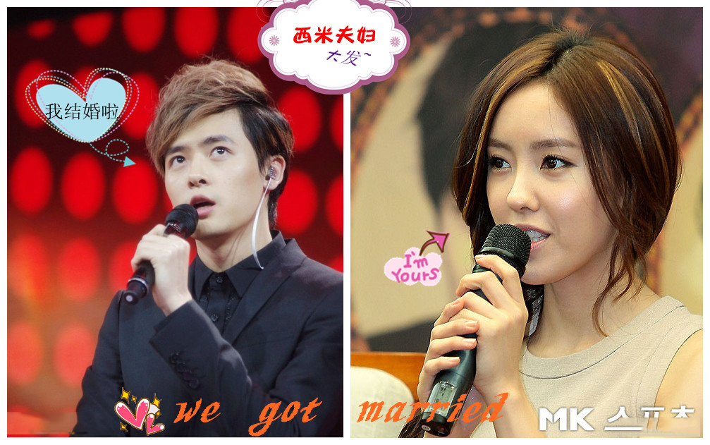 金童玉女我们结婚了西米夫妇家居照图集