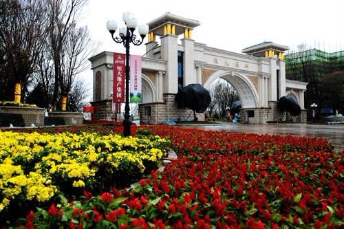 北师大长春附校落址高新 与恒大绿洲一街之隔