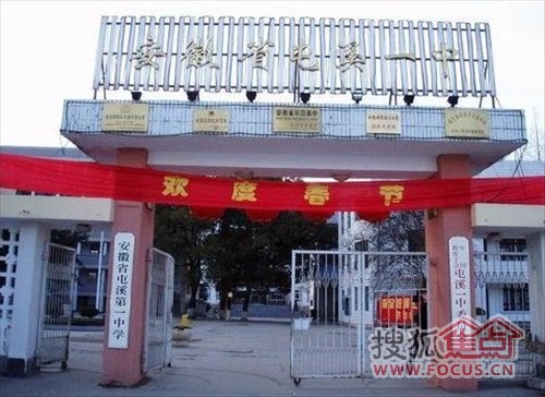 黄山栢景雅居丹桂轩实景花园式名宅现房发售