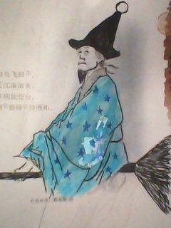 杜甫诞辰1300周年 网友恶搞"杜甫很忙"