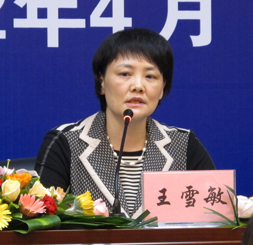 海沧区委常委,统战部长王雪敏详细介绍第五届海峡两岸(厦门海沧)保生