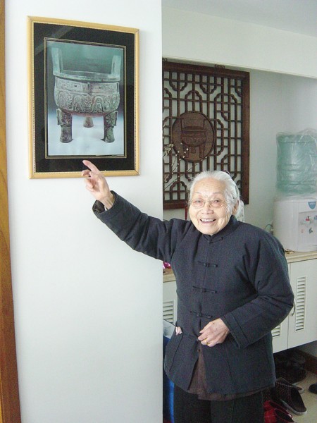 揭开悬桥巷丁氏之谜