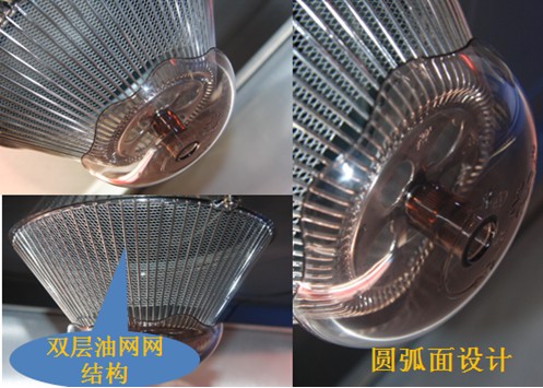 测评:樱花金天罗罩系列吸油烟机scr-3975as