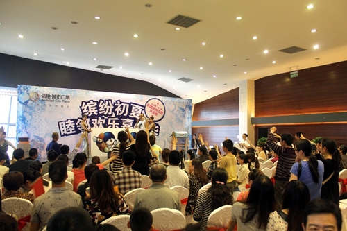 玲珑公馆"睦邻欢乐行" 畅游韩国济州岛圆满启动