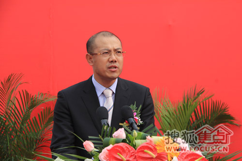 绿地控股集团副总裁陈军致辞 