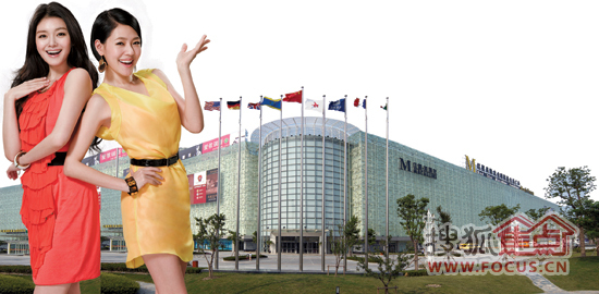 世纪长江沿街旺铺19日亮相 31日前下定特惠5万-房产新闻-北京搜狐焦点