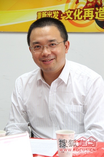 保利曾伟实实在在做好地产明确高端定位