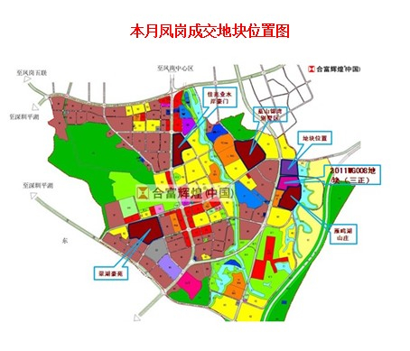 东莞凤岗五联地图图片