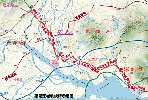 穗莞深城軌撤了麻涌站-房產新聞-東莞搜狐焦點網