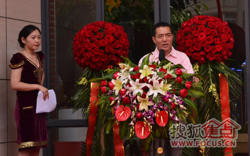 昆明云城尊龙地产总经理吴涛致辞