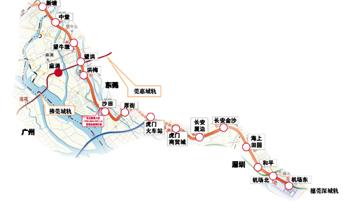 莞穗深城軌麻涌站被撤:自住者失望 投資客失利