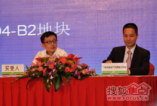 广州新单价地王诞生恒大1322亿竞得珠江新城地块