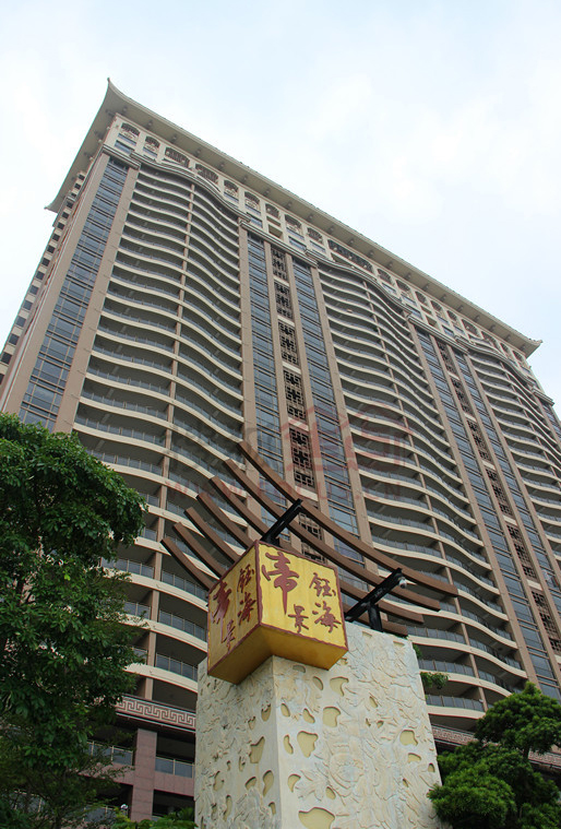 小狸看房第57期钰海帝景