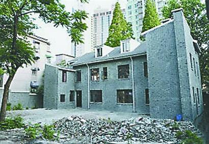 张治中公馆变天价豪宅 开发商标价6400万出售