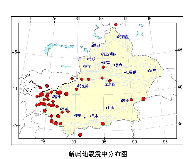 新疆地震带图片