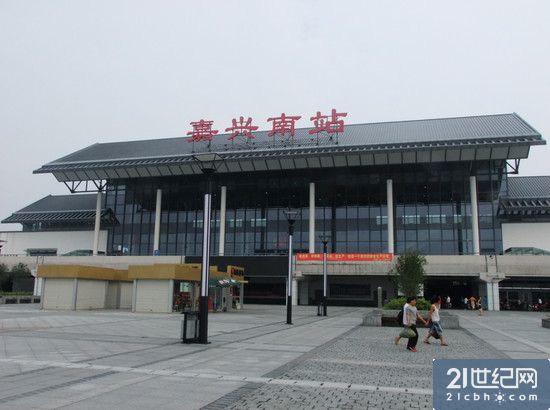 嘉兴新丰镇高铁站图片