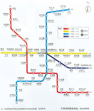 天津3号地铁站线路图图片