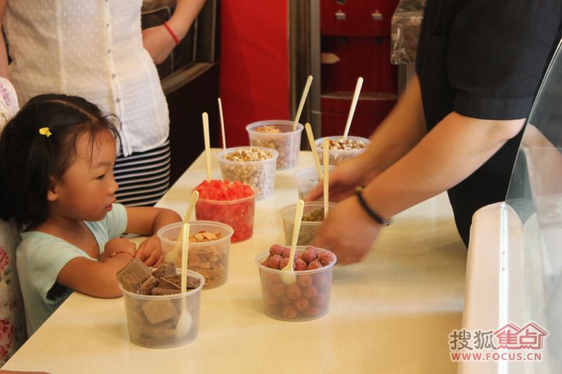 绿都"枫景谷"红动全城,冰淇淋diy活动举行