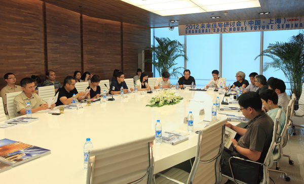 副总成立与来自世茂集团副总监陈亮,大华集团南京公司总经理沙海波