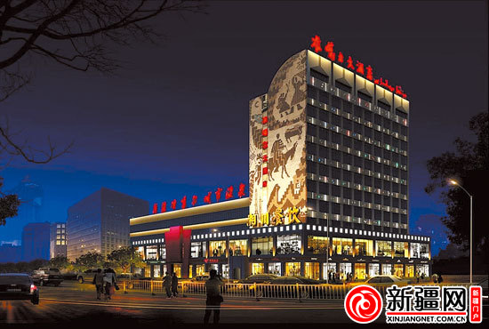 准噶尔大厦具有民族头饰流苏造型的亮化.(效果图)