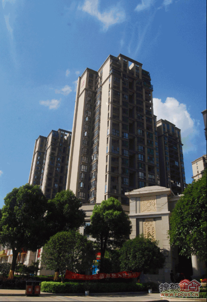 中建麓山和苑 抄底让利送清凉 你能hold住吗-房产新闻-长沙搜狐焦点网