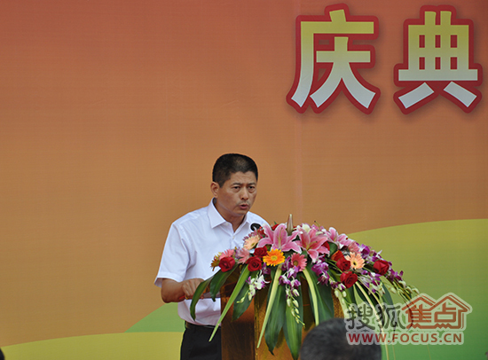 农行厦门思明支行行长张金华