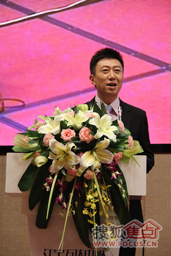 中央电视台节目主持人陈伟鸿