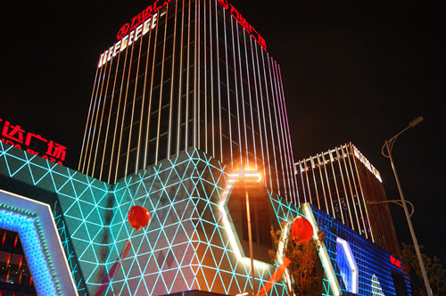 芜湖镜湖万达广场灯光秀