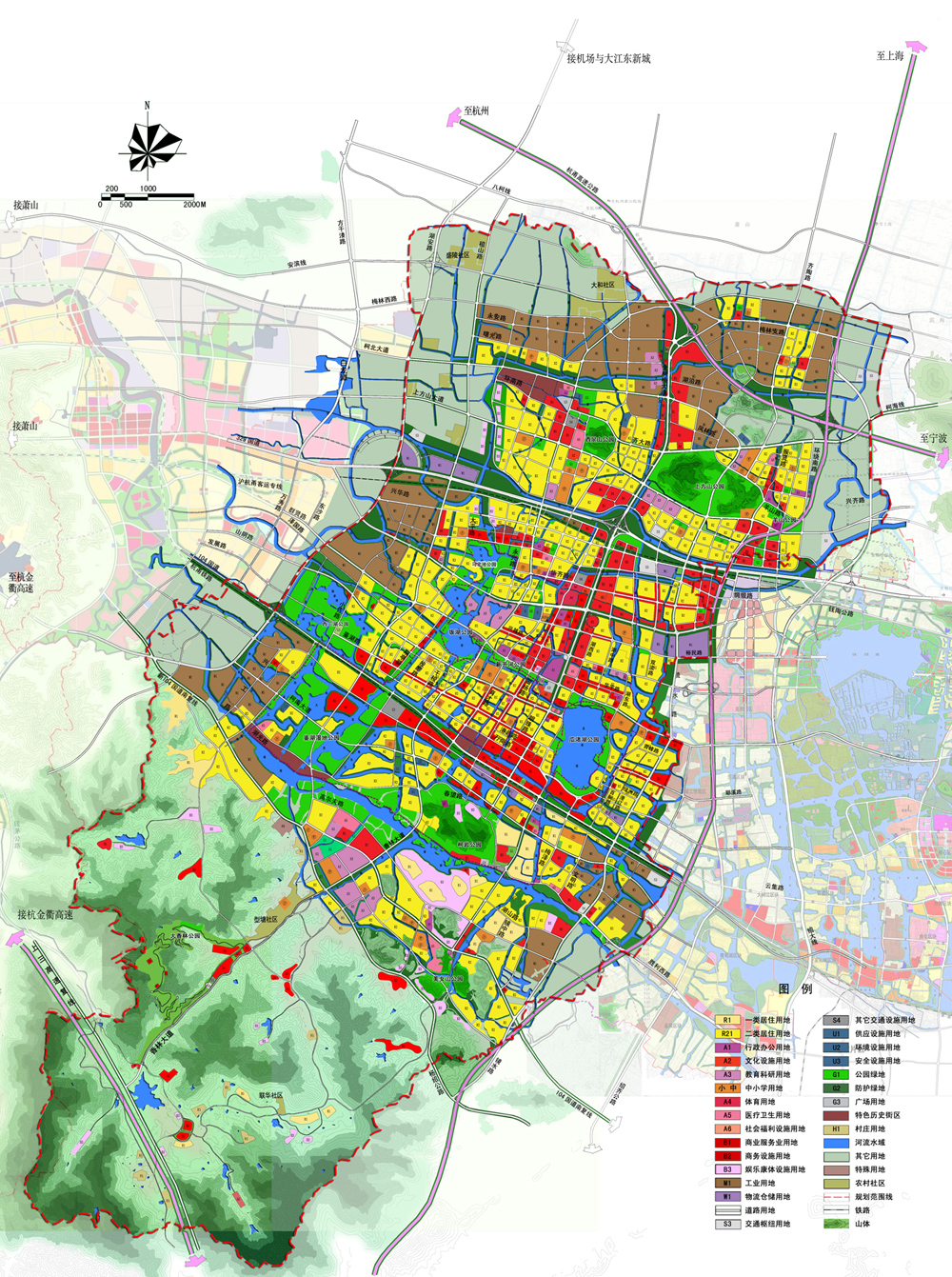 紹縣2012-2030城市總體規劃 初步方案徵集意見